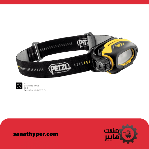 چراغ پیشانی Pixa 1 پتزل