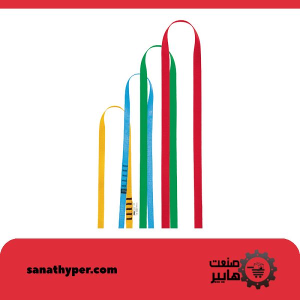 خرید اسلینگ پتزل مدل Anneau