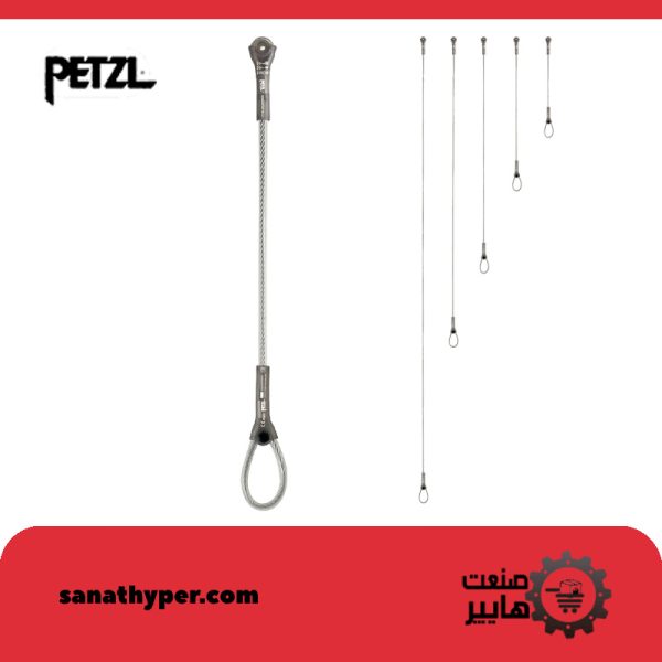 خرید بند سیم wirestrop پتزل