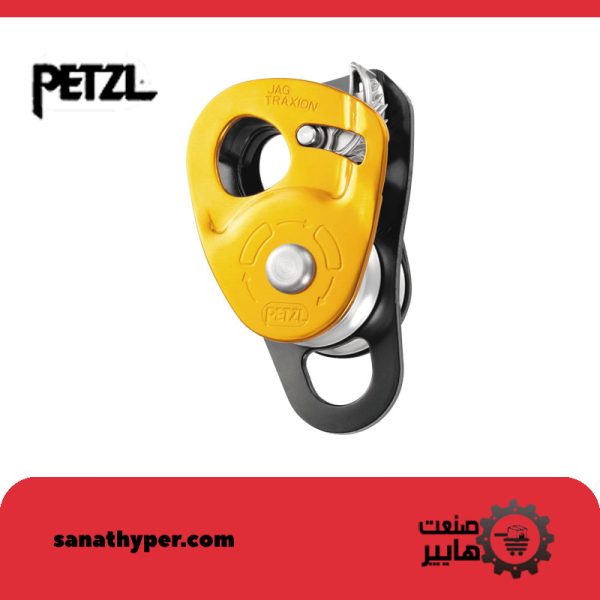 خرید قرقره دوتایی پتزل مدل jag traxion