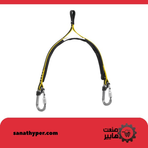 دوشاخه اتصال هارنس مدل LIFT Spreader