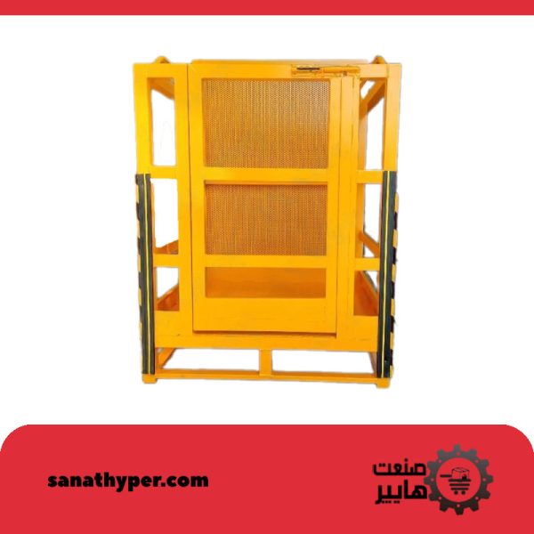 بسکت حمل نفر