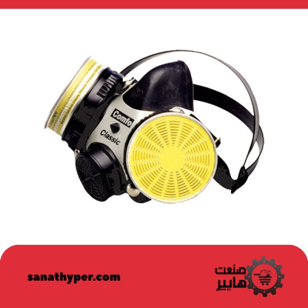 ماسک شیمیایی Comfo Classic