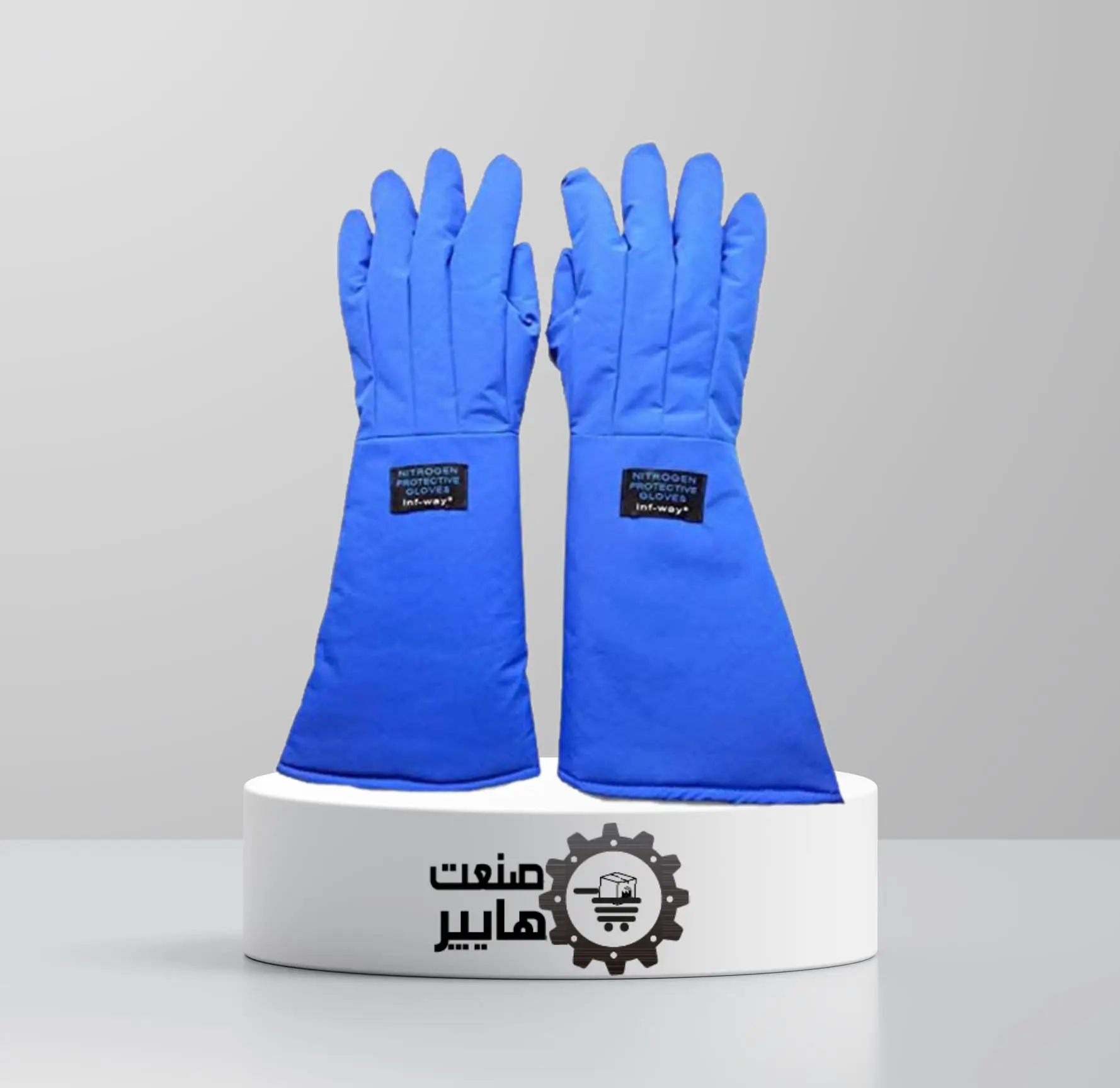 تجهیزات ایمنی سرما