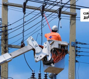 ایمنی در کار با خطوط برق هوایی