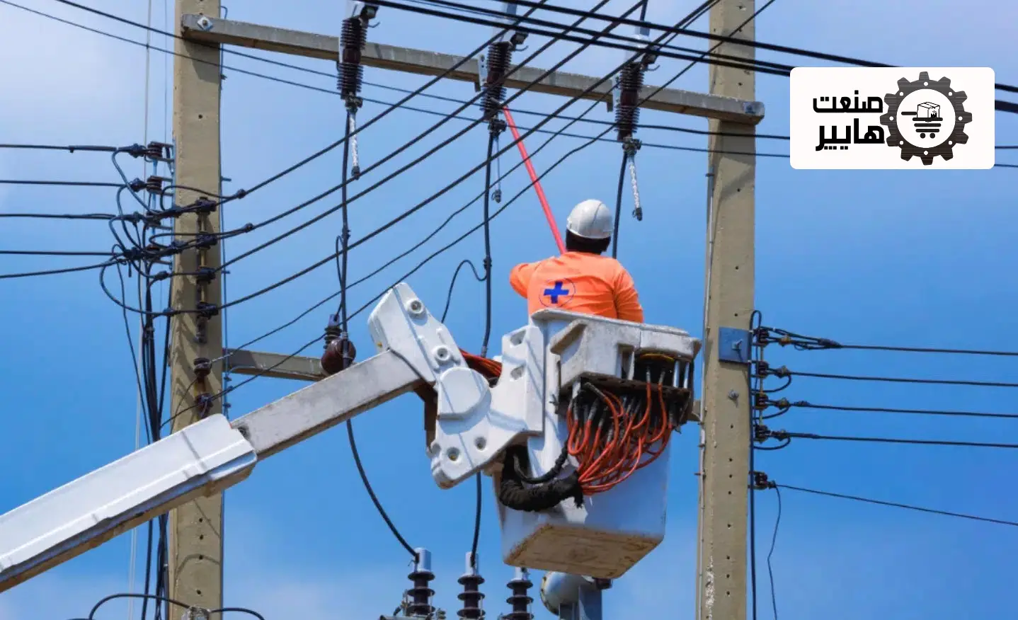 ایمنی در کار با خطوط برق هوایی